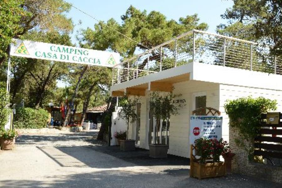 camping windschutz mit stangen Camping Sichtschutz – Leicht und vielseitig Windschutz main image 1